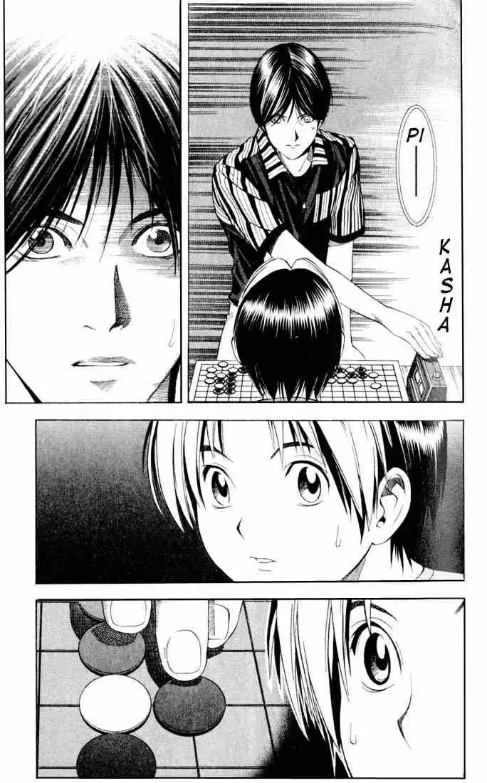 Hikaru no go Chapter 82 17